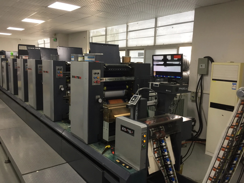 Sistema de inspección de banda para prensas flexográficas, rotograbado, offset o rotativas 4000R