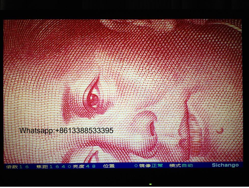 Sistema de inspección de banda para prensas flexográficas, rotograbado, offset o rotativas 4000R