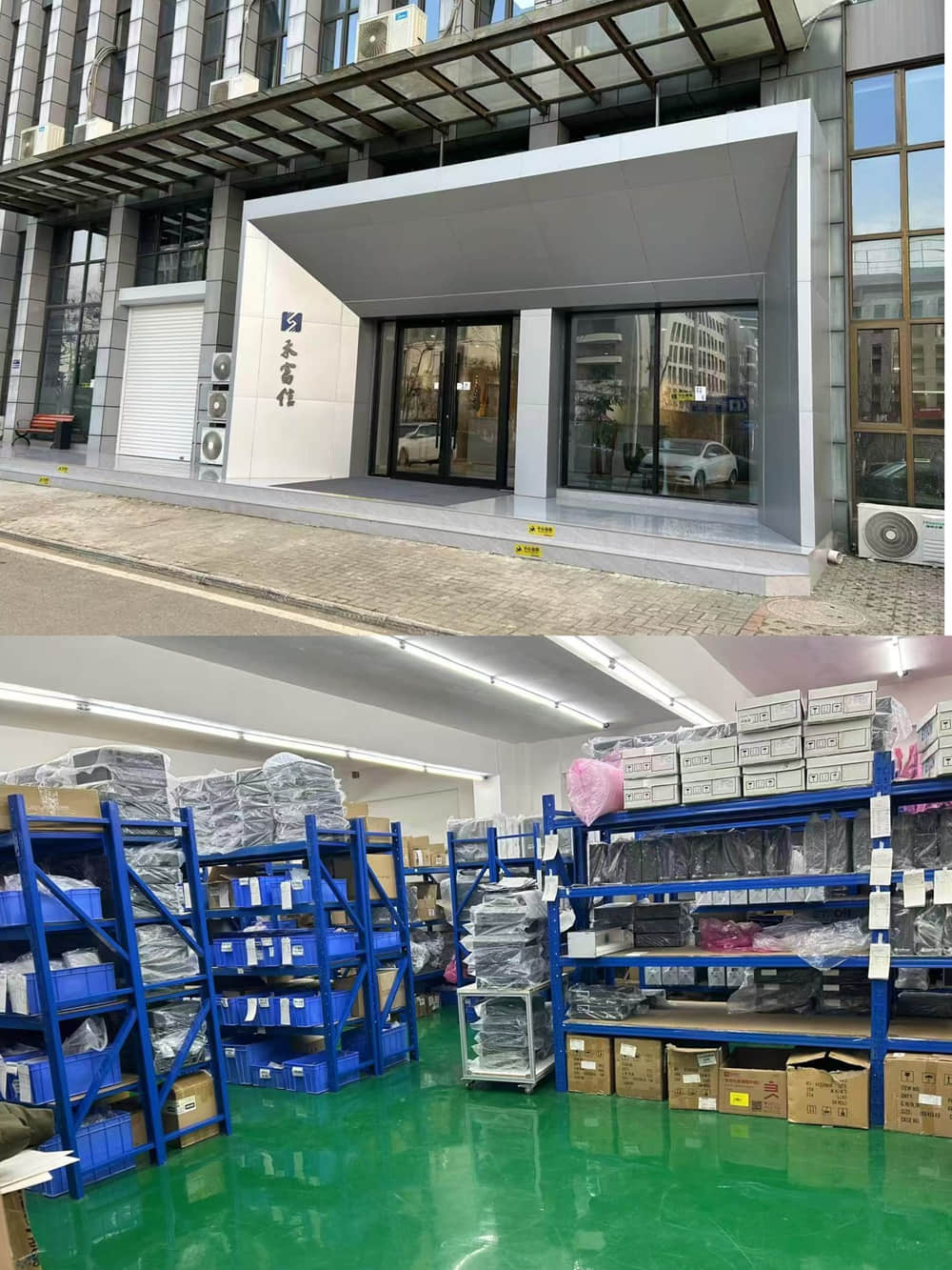 Sobre nosotros Sobre nosotros