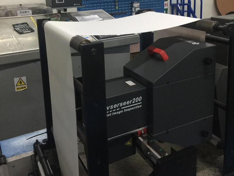 Sistema de inspección de banda: soluciones para la detección de defectos en la impresión flexográfic