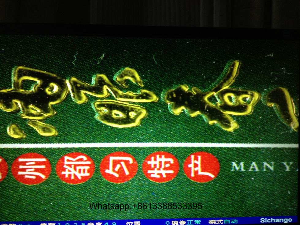 Sistema de inspección de banda: soluciones para la detección de defectos en la impresión flexográfic